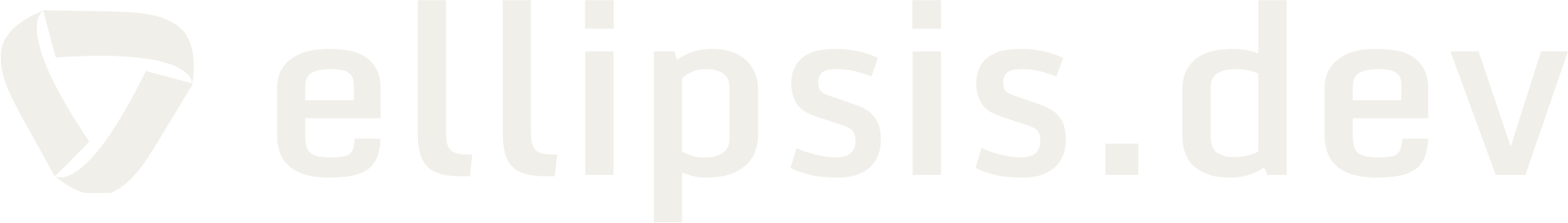 elilipsis.dev 省略